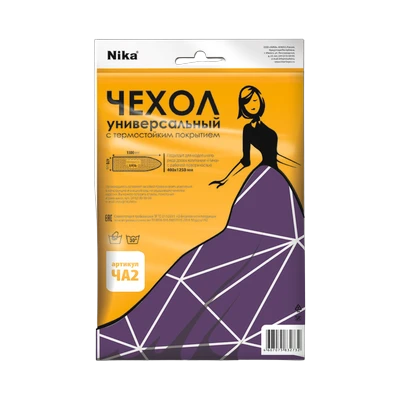 Чехол для гладильной доски Ника ЧА2 129х48 см универальный