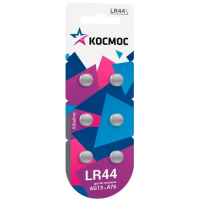 Элемент питания Космос AG13 (1 шт)