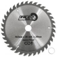 Диск пильный по дереву Pilorama 165х20/16 мм 36 зубьев