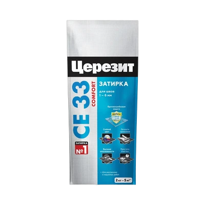Затирка  Ceresit CE33 S №41, натура (2 кг)
