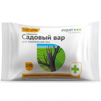 лопатка садовая