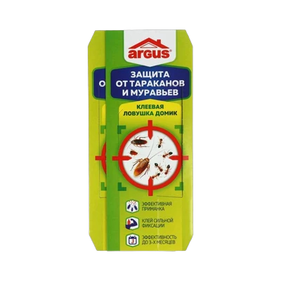 Ловушка-домик от тараканов и муравьев Argus