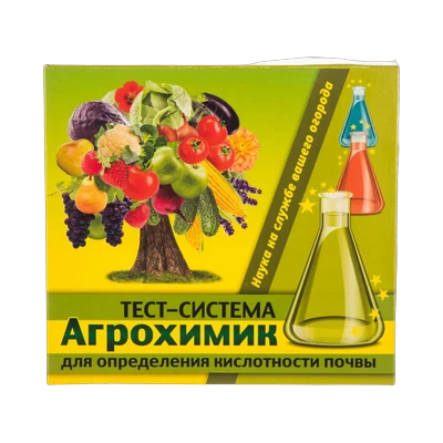 Тест-система для определения кислотности почвы Агрохимик, ампулы 1 мл