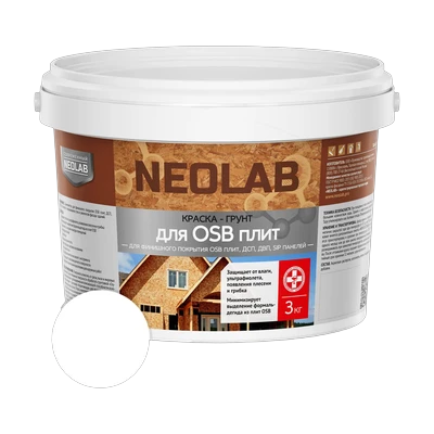 Краска-грунт для OSB плит Neolab, белый  3 кг