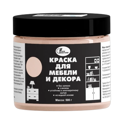 Краска для мебели и декора Персиковый, НБХ 0,5 кг