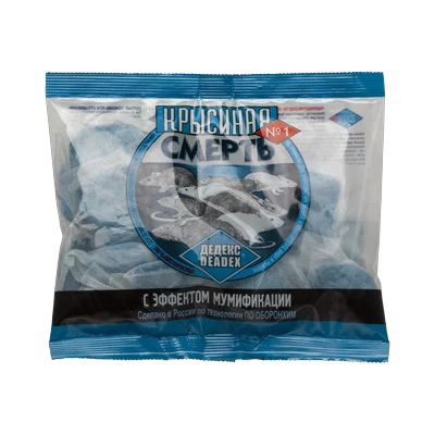 Приманка от грызунов "Крысиная смерть" 200 г