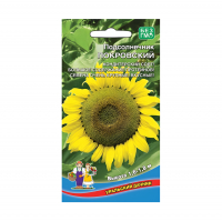 Подсолнечник Покровский 5 г