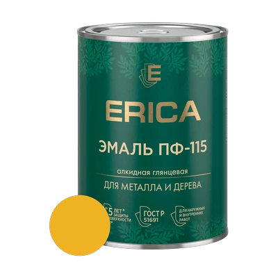 Эмаль алкидная ПФ-115 Erica, желтая 0,8 кг