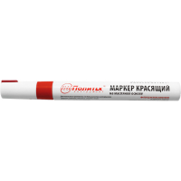 Маркер-краска красный, Политех