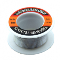 Припой 1 мм в катушке "Олово для пайки" с канифолью (30 г)