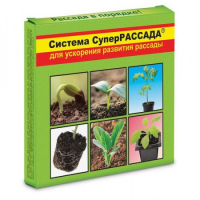 Удобрение Система Супер Рассада (3 в 1)