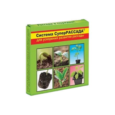 Удобрение Система Супер Рассада (3 в 1)