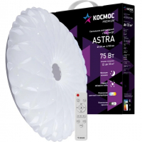 Светильник светодиодный Космос Premium Astra 75Вт с ПДУ