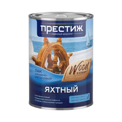 Лак Престиж яхтный алкидно-уретановый глянцевый 0,9 кг