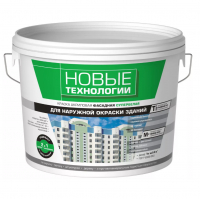 Краска Новые Технологии ВД-АК-1180 фасадная супербелая (14 кг)