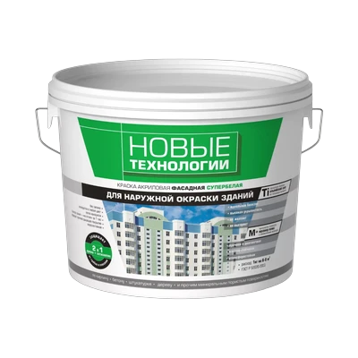 Краска Новые Технологии ВД-АК-1180 фасадная супербелая (14 кг)
