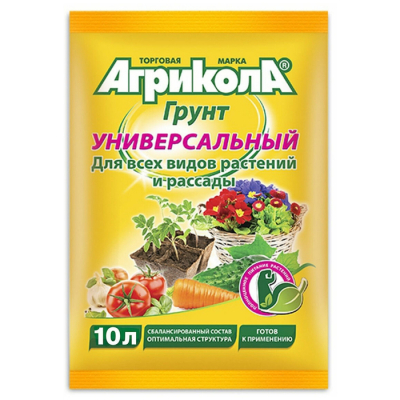 Грунт "Агрикола" универсальный (10 л)