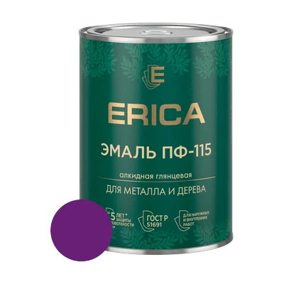 Эмаль алкидная ПФ-115 Erica, сиреневая 0,8 кг