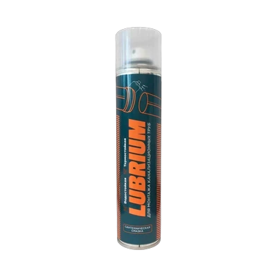 Смазка сантехническая Lubrium аэрозольная 400 мл