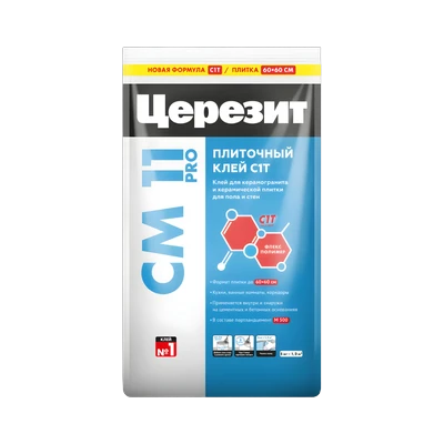 Клей Ceresit (Церезит) CM11 для керамогранита и плитки  5 кг