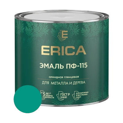 Эмаль алкидная ПФ-115 Erica, бирюзовая 1,8 кг