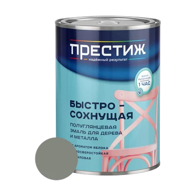 Эмаль акриловая Престиж с ароматом яблока, серая 0,9 кг