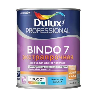 Краска Dulux Professional Bindo 7 матовая белая, база BW (1,0 л)