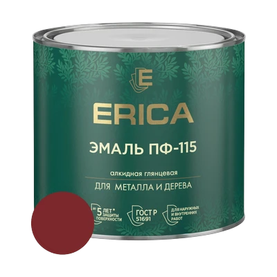 Эмаль алкидная ПФ-115 Erica, вишневая 1,8 кг