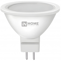 Лампа светодиодная In Home GU5.3  8Вт 6500K