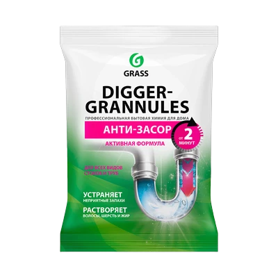 Средство Grass Digger-Grannules для чистки труб от засоров, гранулы, 70 г