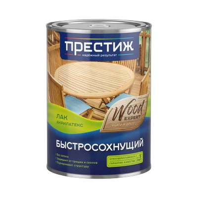 Лак Престиж Acryl-Latex акриловый по дереву прозрачный 0,9 кг