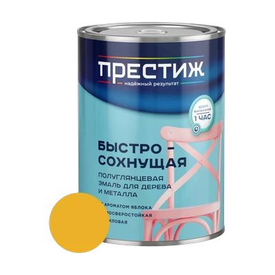 Эмаль акриловая Престиж с ароматом яблока, желтая 0,9 кг