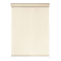 Рулонная штора Бриз 47х175 см, Пудра