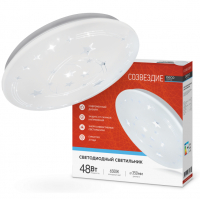 Светильник светодиодный In Home Deco Созвездие 48Вт