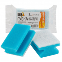 Губки для посуды профильные (2 шт)