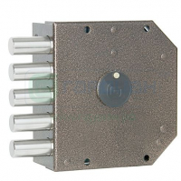 Замок накладной Гардиан 20.07 левый (5 ключей)