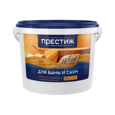 Лак Престиж для бань и саун акриловый антисептик 2,5 л