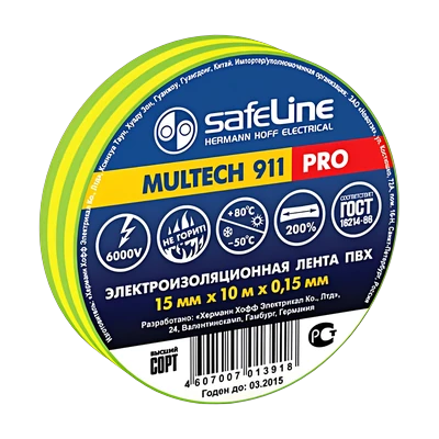 Изолента 15 мм желто-зеленая, Safeline (10 м)