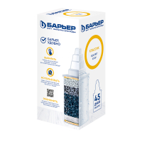 Сменная кассета Барьер Классик