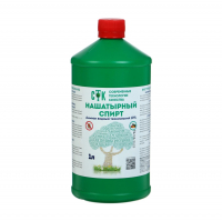 Нашатырный спирт аммиак водный 1,0 л