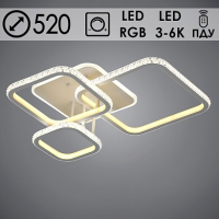 Люстра светодиодная Росток MX77075/3 WH белый с ПДУ
