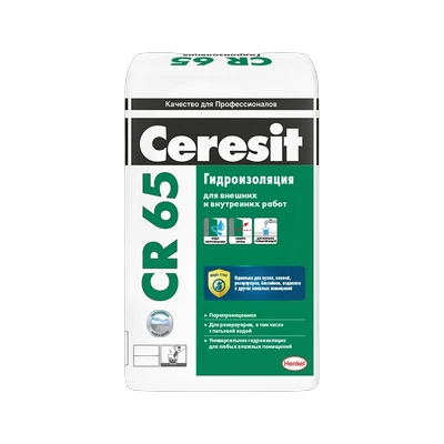 Гидроизоляция Ceresit CR65, 5 кг