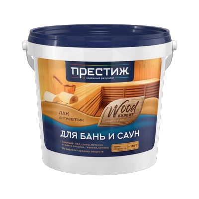 Лак Престиж для бань и саун акриловый антисептик 0,9 л