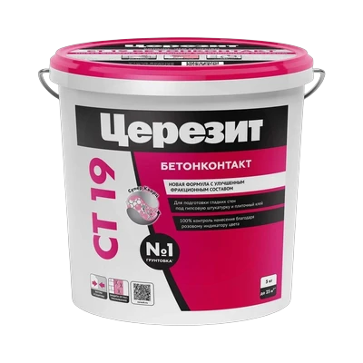 Грунтовка Бетонконтакт CT19, Ceresit (5 кг)