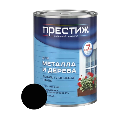 Эмаль алкидная ПФ-115 Престиж, Черная 0,9 кг