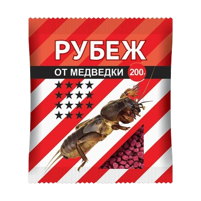 Гранулы от медведки "Рубеж" (200 г)