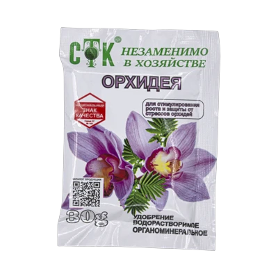 Удобрение органоминеральное для орхидей