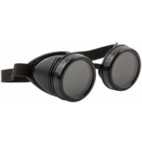 Очки затемненные