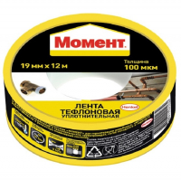 Лента-фум 19 мм тефлоновая, Момент (12 м)