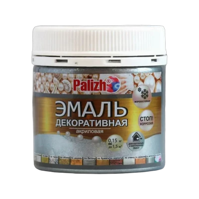 Эмаль акриловая декоративная Palizh №90, темное серебро 0,15 кг